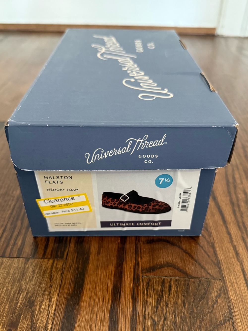 Universal Thread Halston leopard flags